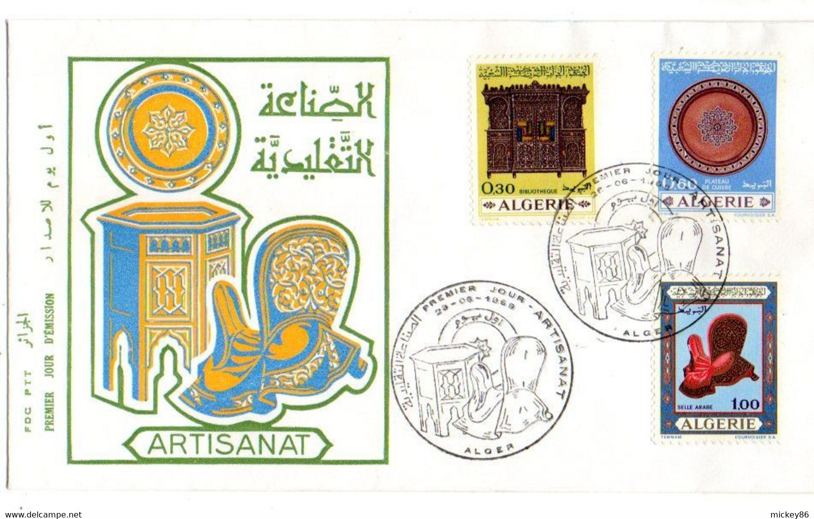 Algérie -- 1969 -- FDC   Artisanat  (3 Valeurs)  .... Cachet  Alger - Algérie (1962-...)