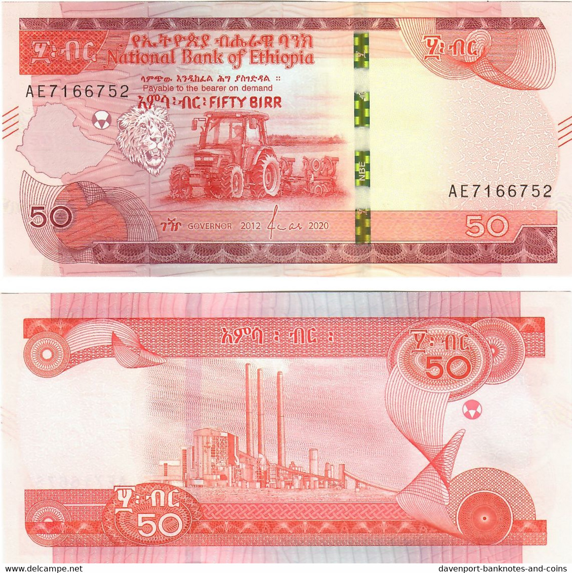 Ethiopia 50 Birr 2020 UNC - Etiopía