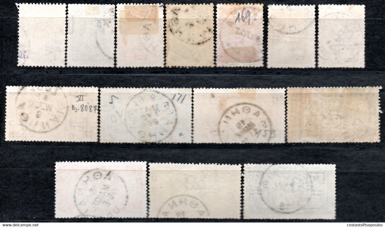 98.GREECE.1906 OLYMPIC GAMES.Y.T.165-178,SC.184-197 - Other & Unclassified