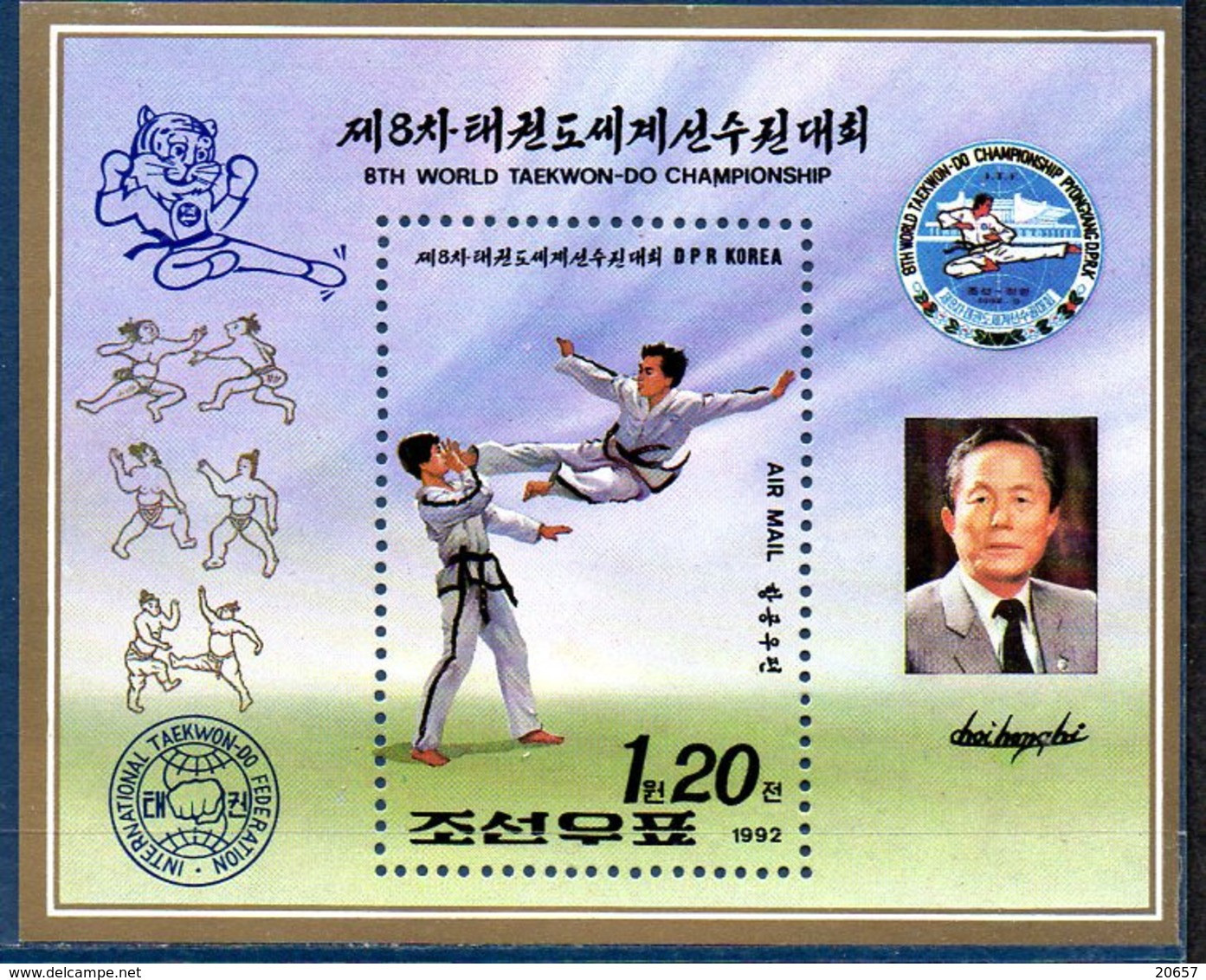 Corée Nord DPR Korea Bf 108/109 Taekwon-do - Non Classificati