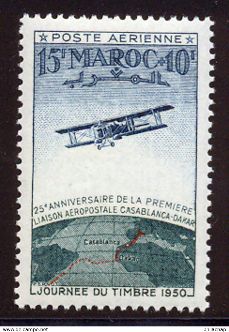 Maroc PA 1950 Yvert 74 ** TB - Poste Aérienne