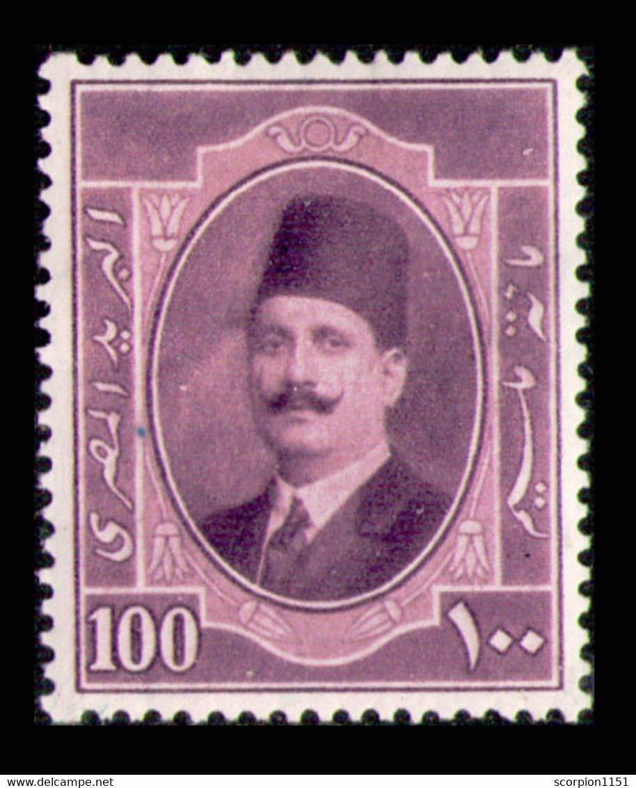 EGYPT 1923 - FROM SET MH* - Unused Stamps