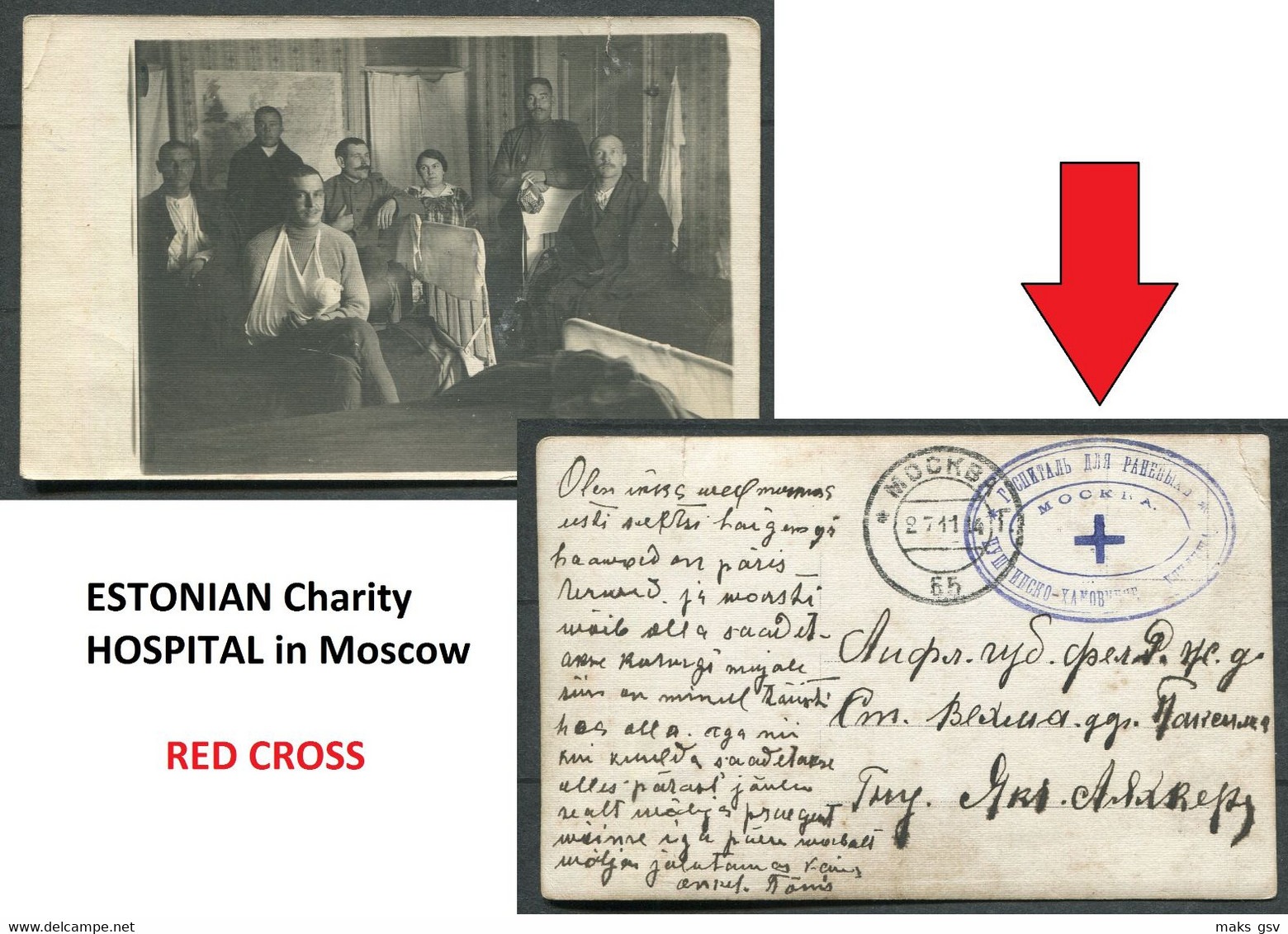 62260 WWI Russia ESTONIAN Hospital Moscow 1914 Postcard SEAL Cancel To Vekhma (Võhma) Station - Briefe U. Dokumente