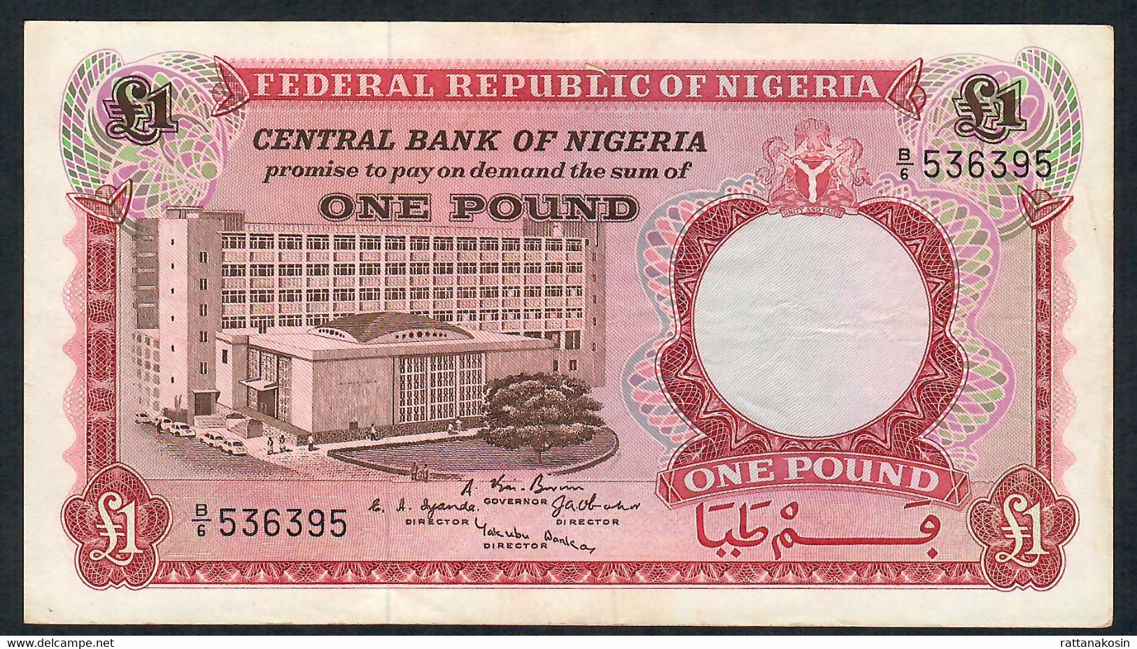 NIGERIA P8 1 NAIRA 1967 Signature 2     #B/6    XF     NO P.h. - Nigeria