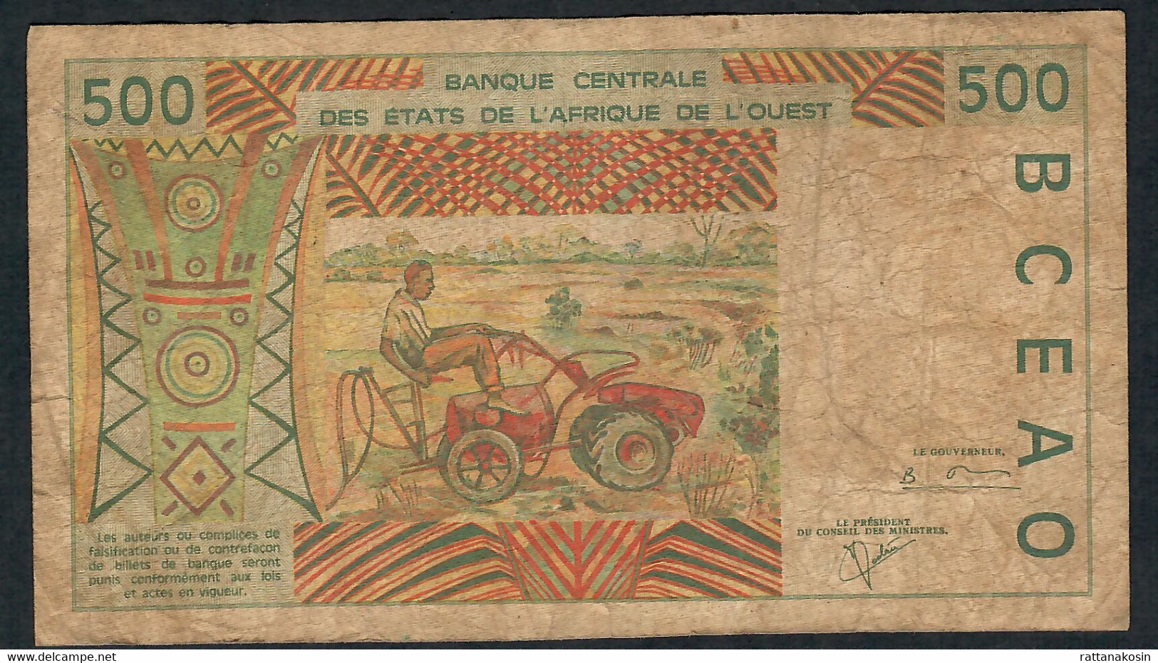 W.A.S. GUINEA BISSAU  P910Sd  500 FRANCS (20)00 Signature 30  F-VF   RARE DATE 2000    FOLDS ,NO P.h.! - États D'Afrique De L'Ouest