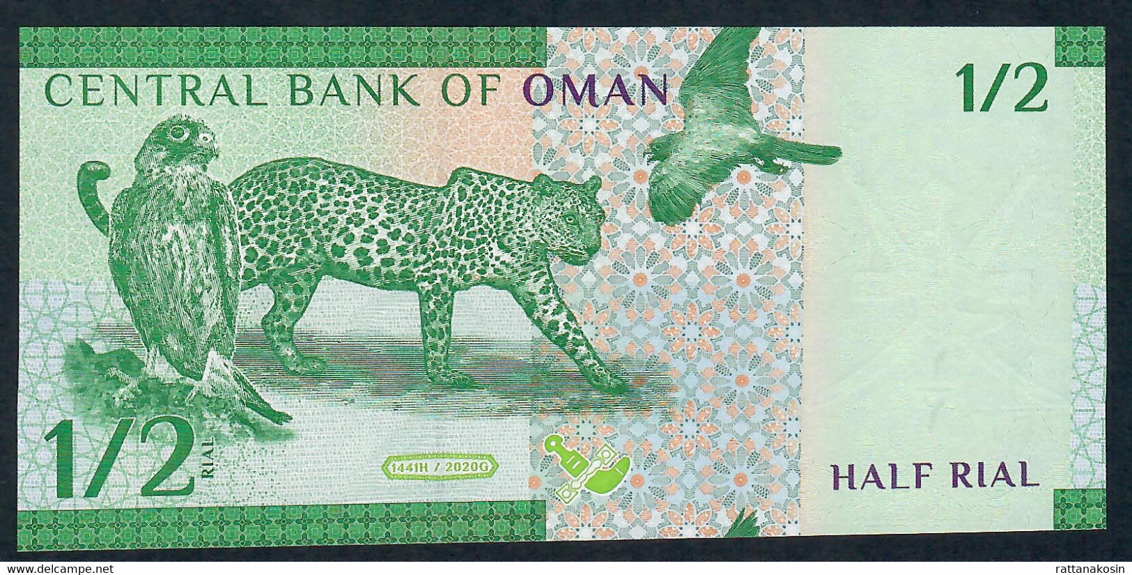 OMAN NLP 1/2 RIAL  2020     #W/1      EARLY PREFIX !   UNC. - Oman