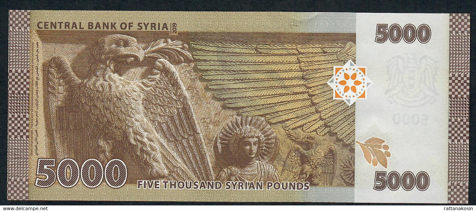 SYRIA NLP 5000 POUNDS DATED 2019 But Issued 24.1.2021    UNC. - Syrien