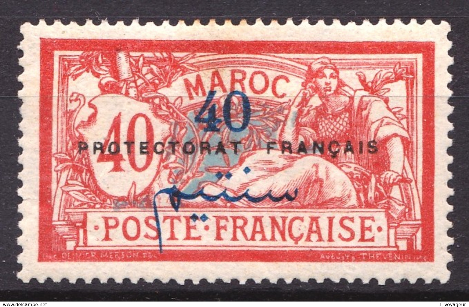 MAROC - 48 - 40 Sur 40c Merson - Neuf N* - Très Beau - Unused Stamps