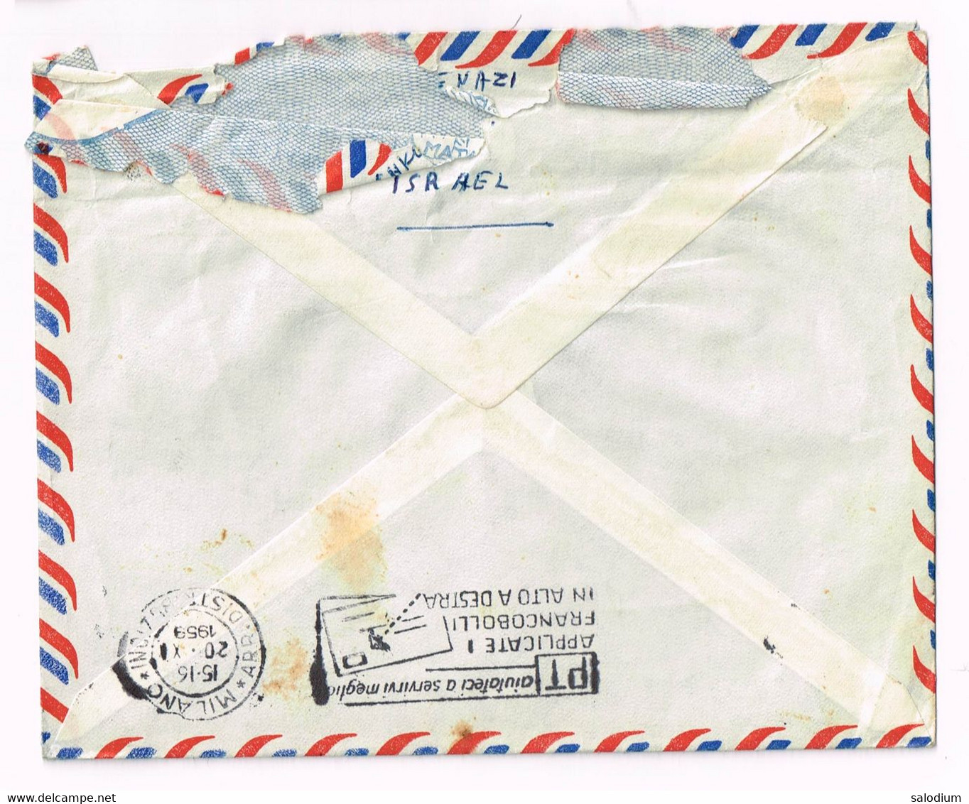 1959 - ISRAEL ISRAELE  - Storia Postale - PAR AVION AIR MAIL - Briefe U. Dokumente