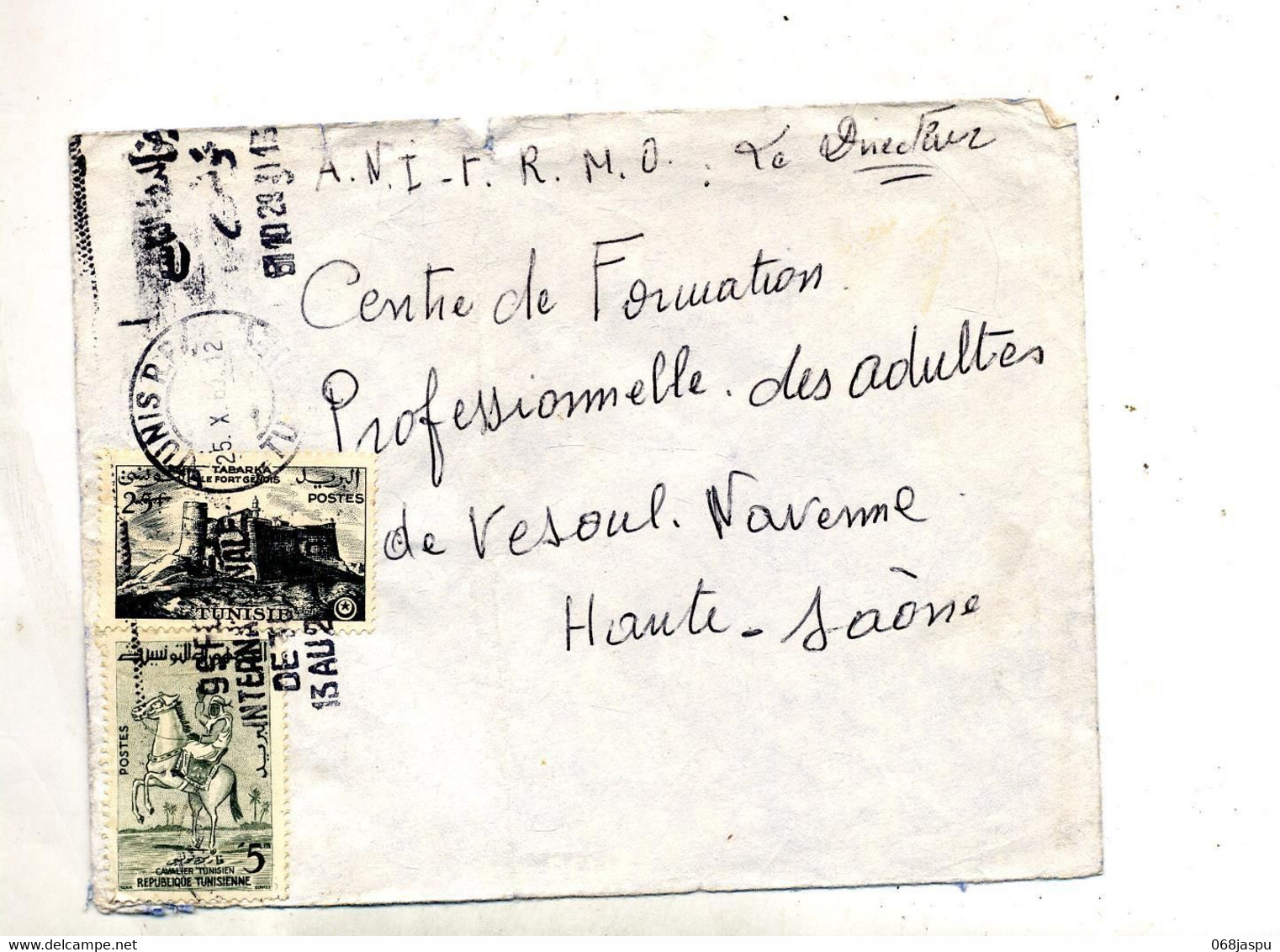 Lettre Flamme Tunis Foire Sur Cavalier Fort - Tunesien (1956-...)