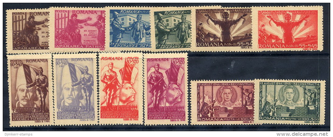 ROMANIA 1945 Patriotic Defence Fund Set On Grey Ungummed Paper  MNH/**. Michel 885-96x - Unused Stamps