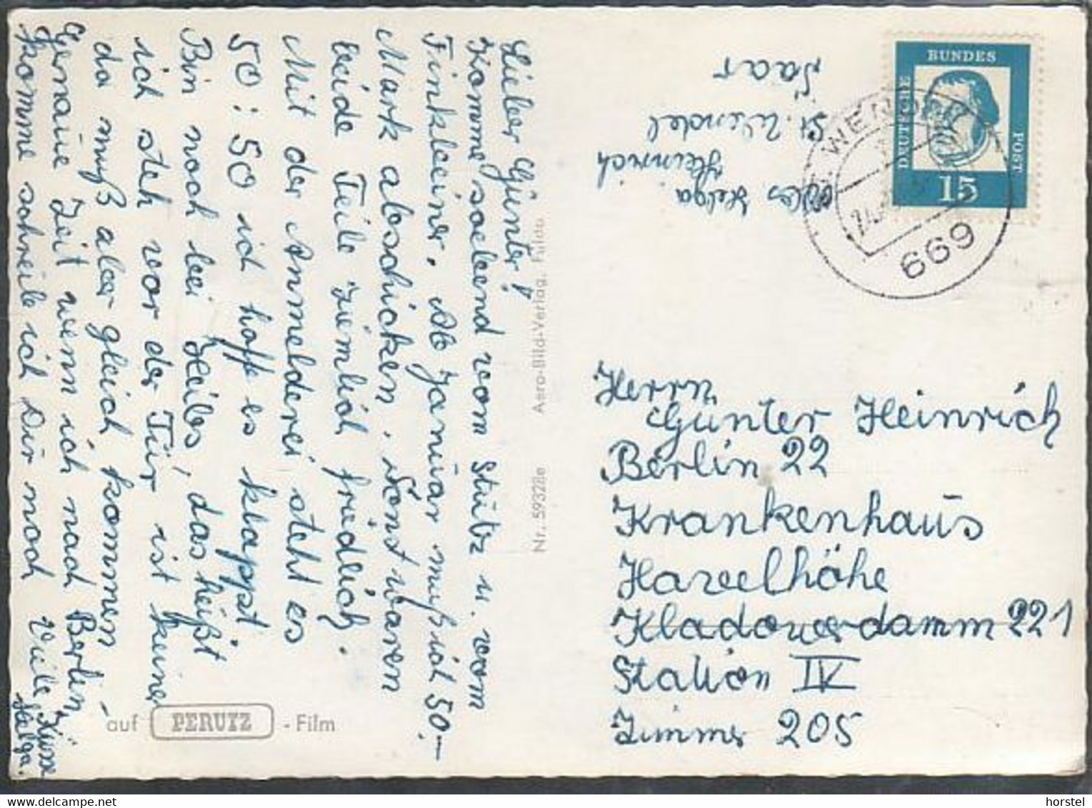 D-66606 St. Wendel / Saar - Brunnen Im Stadtpark - (60er Jahre) - Nice Stamp - Kreis Sankt Wendel