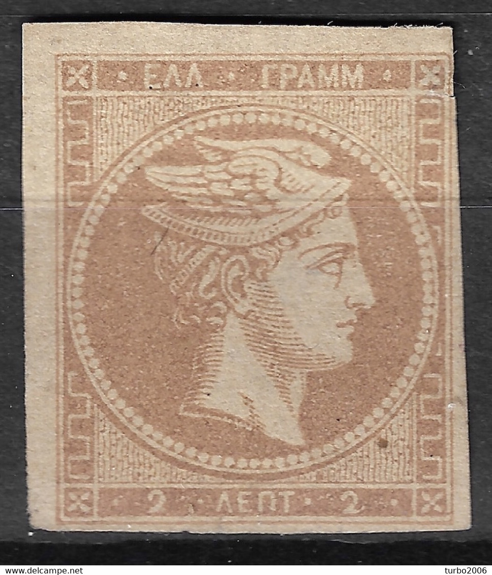 GREECE 1880-86 Large Hermes Head Athens Issue On Cream Paper 2 L Grey Bistre MNG Vl. 68  / H 54 A - Ungebraucht