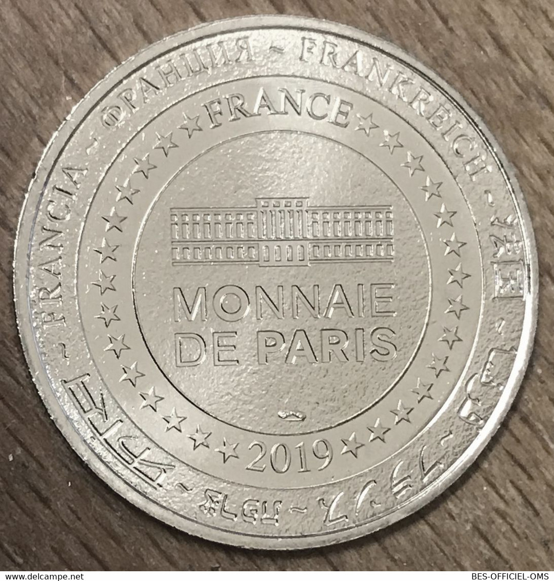 75006 PARIS EXPOSITION THOMAS SCHÜTTE WOCHE MDP 2019 MÉDAILLE MONNAIE DE PARIS JETON TOURISTIQUE MEDALS COIN TOKENS - 2019