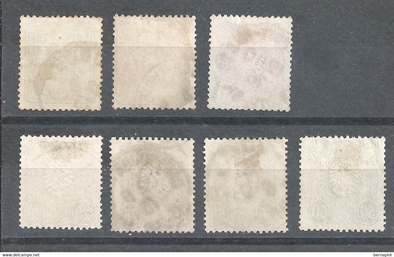 Michel N° 31 - 36 + 38  VF - Used Stamps