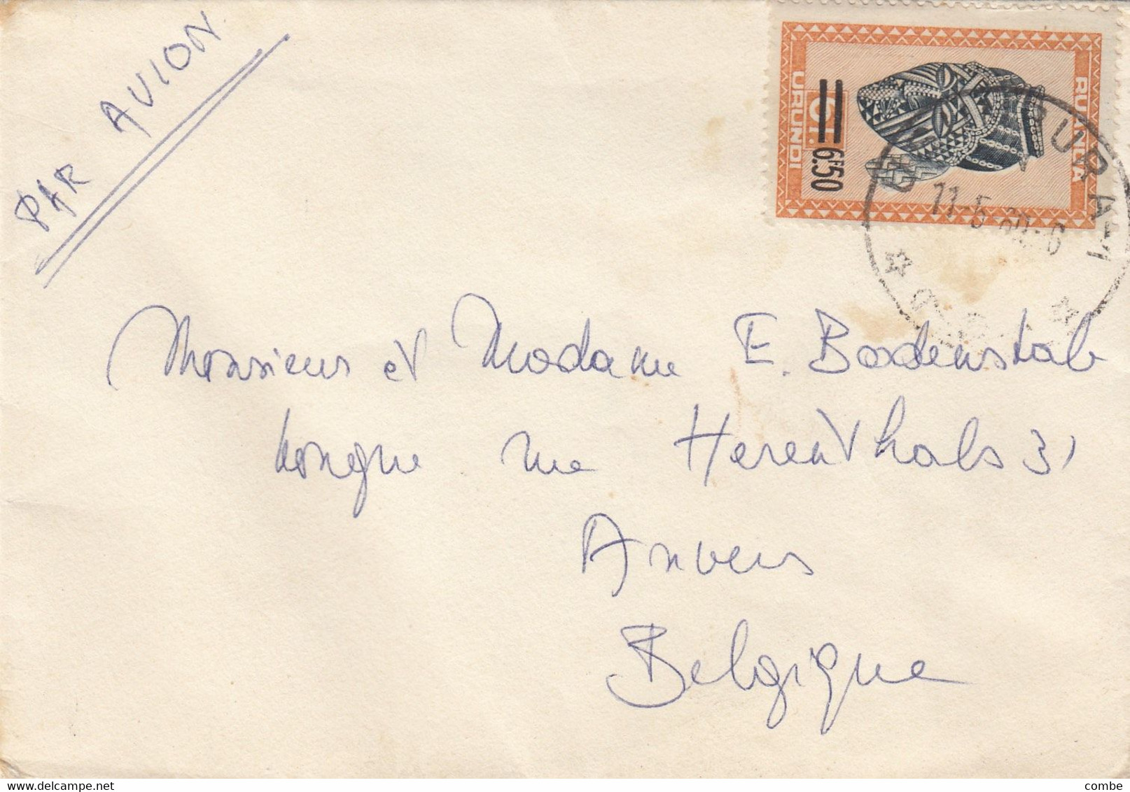 PETITE LETTRE.  RUANDA-URUNDI. 11 5 60. USUMBURA POUR ANVERS BELGIQUE   /  2 - Covers & Documents