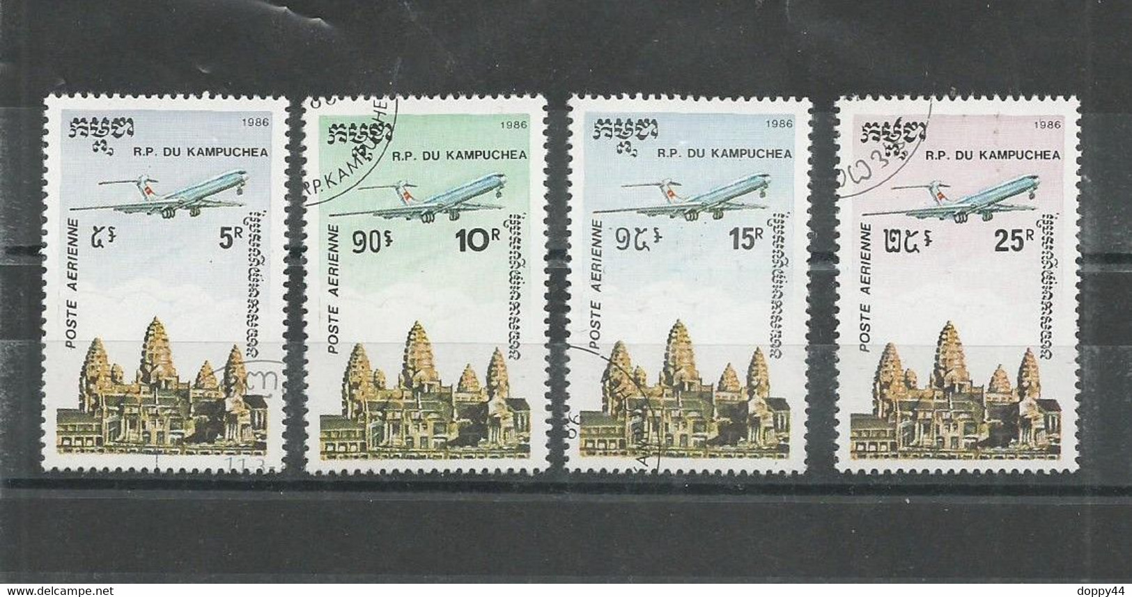 KAMPUCHEA  POSTE AERIENNE N° 32 à 35 OBLITERES  COTE 12 EUROS - Kampuchea