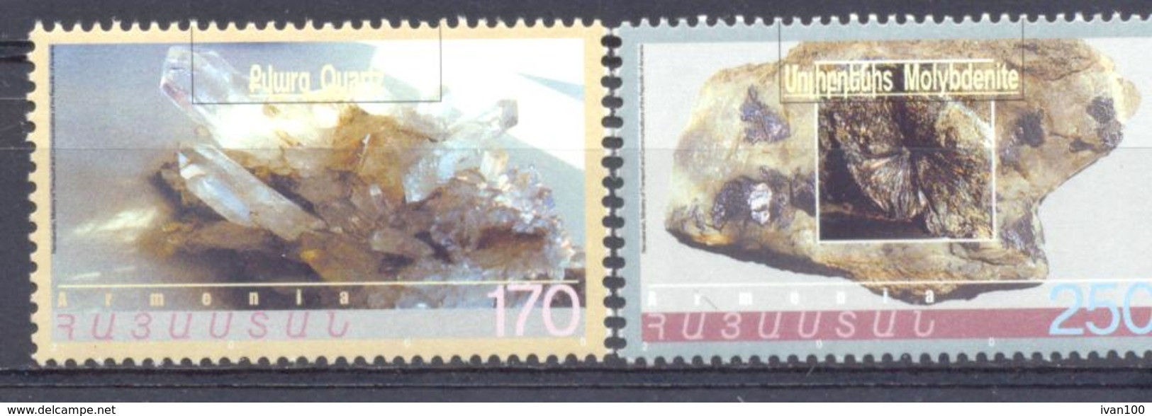 2000. Armenia, Minelars, 2v, Mint/** - Armenien