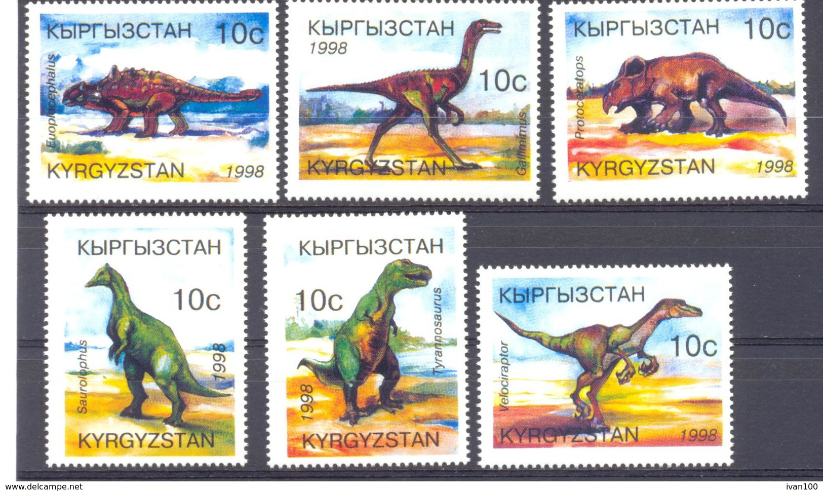 1998. Kyrgyzstan, Prehistoric Animals/Dinosaurs, Set, Mint/** - Kirghizstan