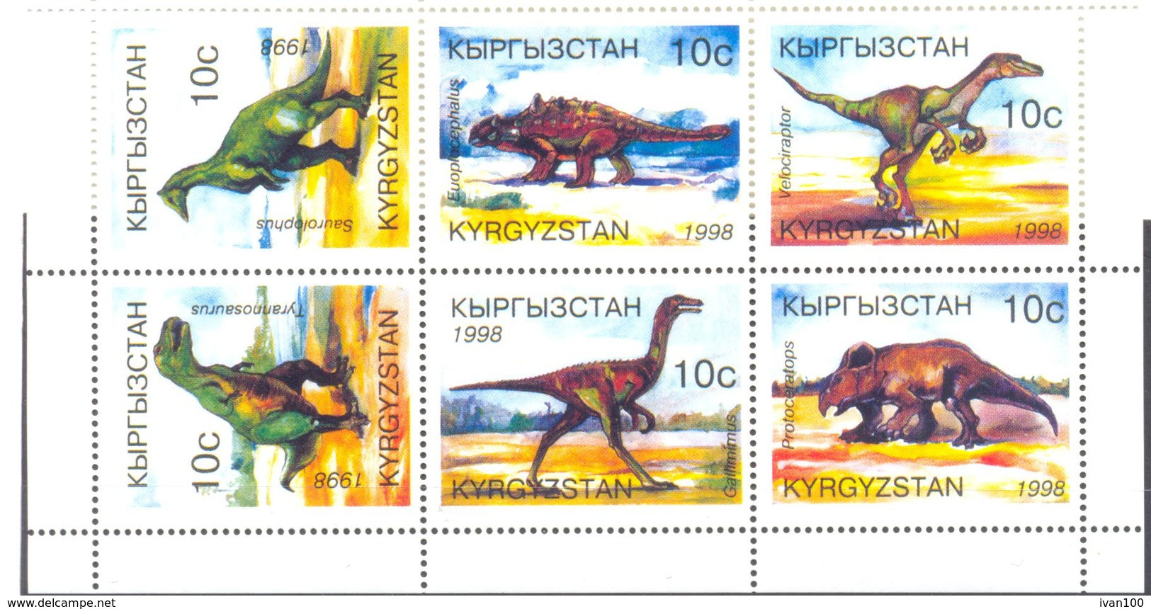 1998. Kyrgyzstan, Prehistoric Animals/Dinosaurs, Sheetlet, Mint/** - Kirgisistan