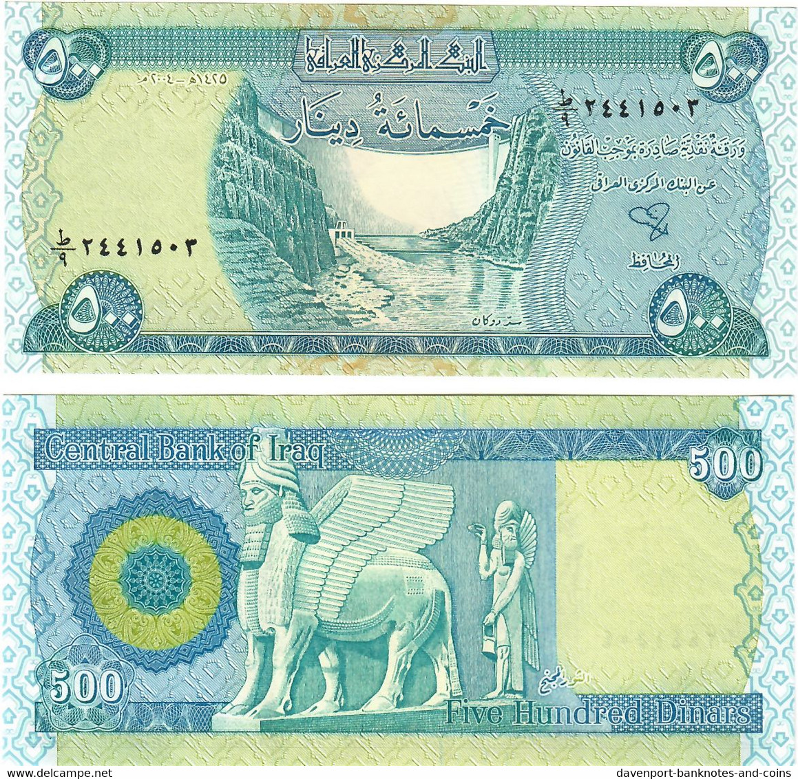 Iraq 500 Dinars 2004 UNC - Iraq