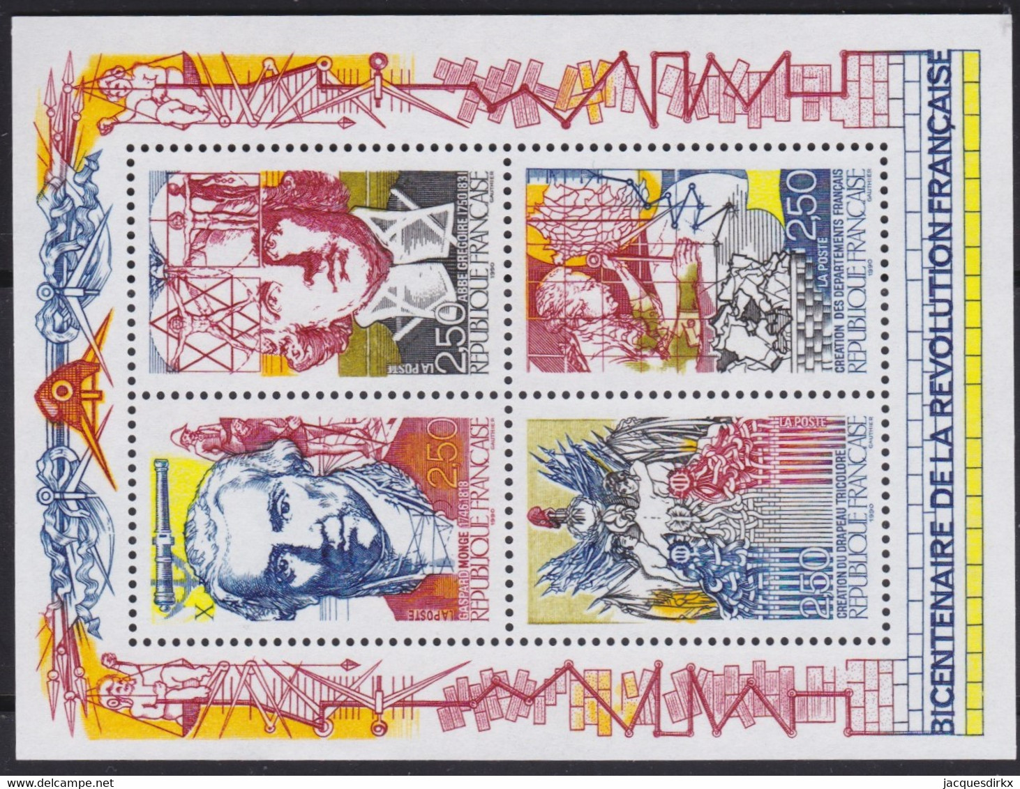 France   .    Yvert    .    Bloc  12      .     **    .    Neuf SANS Charnière     .   /   .   MNH - Nuevos