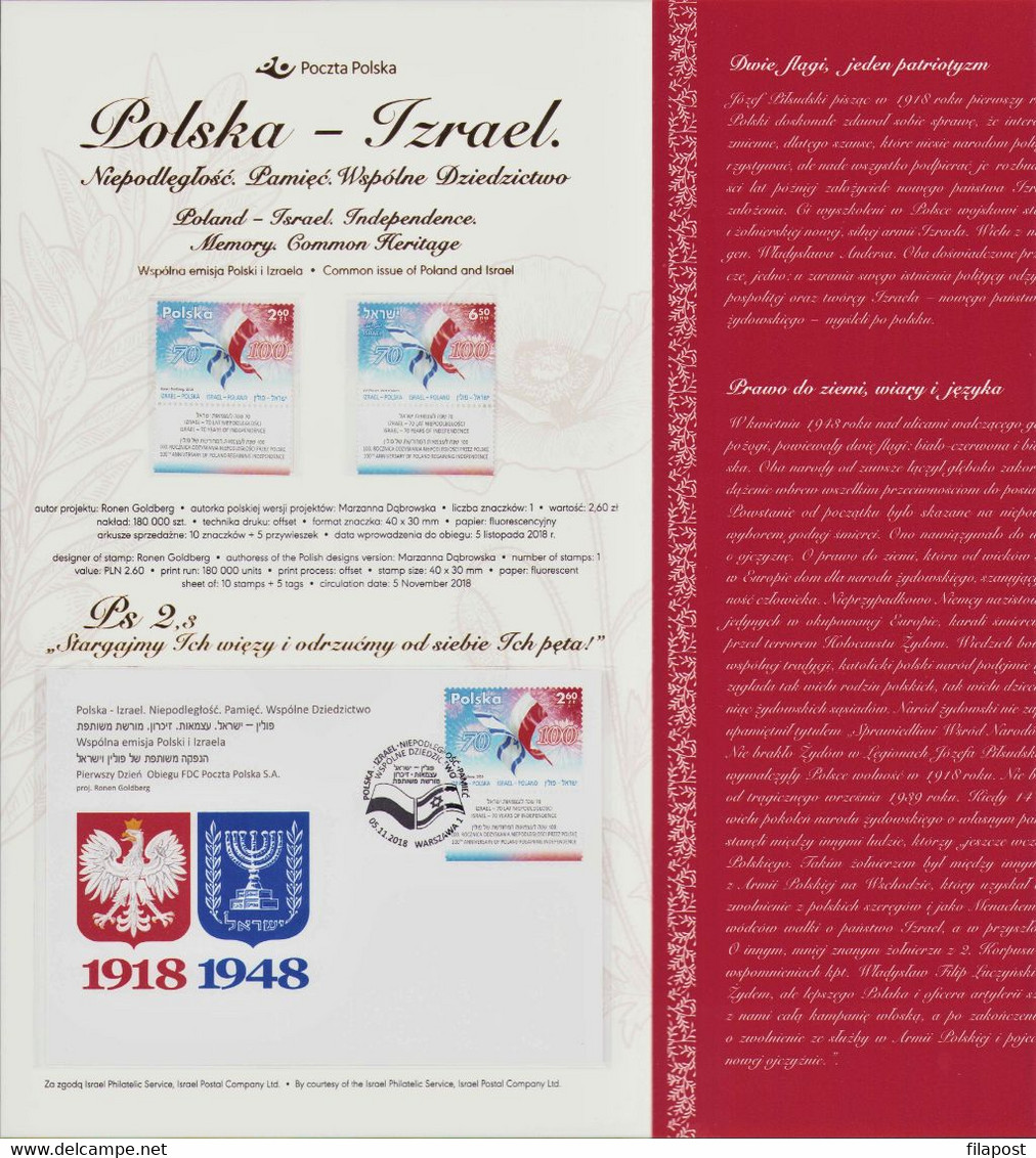 2018 Poland - Israel Joint Issue Booklet Mi 5034 Flag Independence / Memory Common Heritage, FDC + 2 Stamps MNH** FV - Carnets