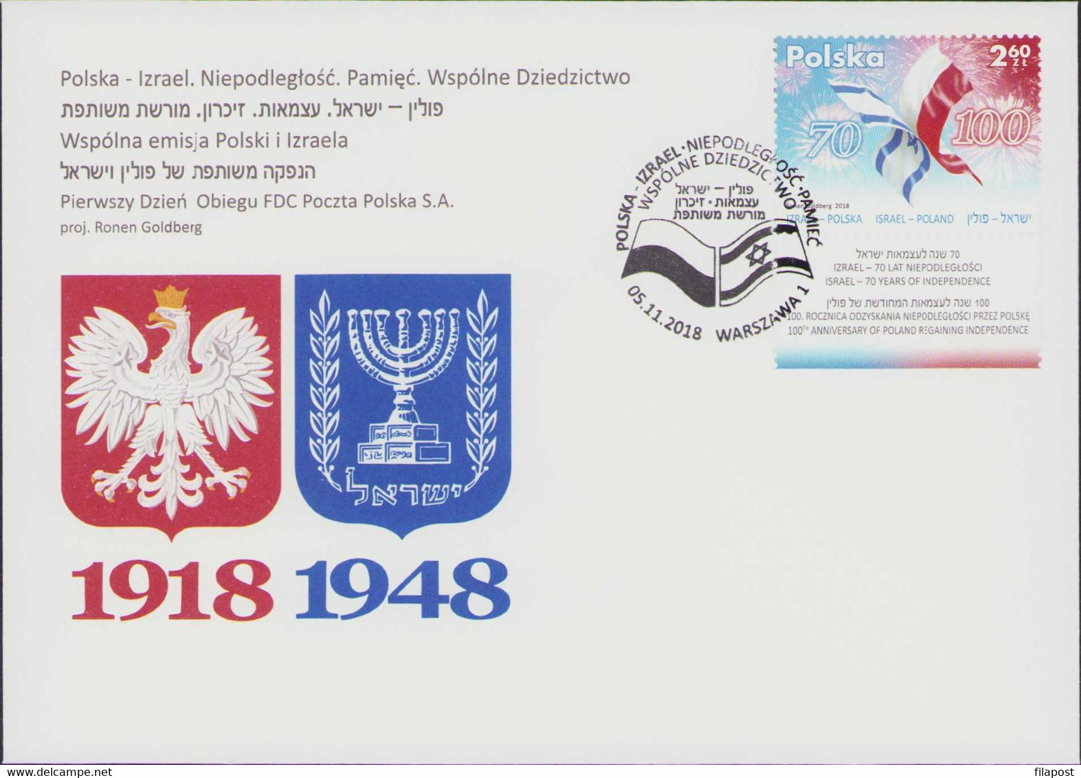 2018 Poland - Israel Joint Issue Booklet Mi 5034 Flag Independence / Memory Common Heritage, FDC + 2 Stamps MNH** FV - Carnets