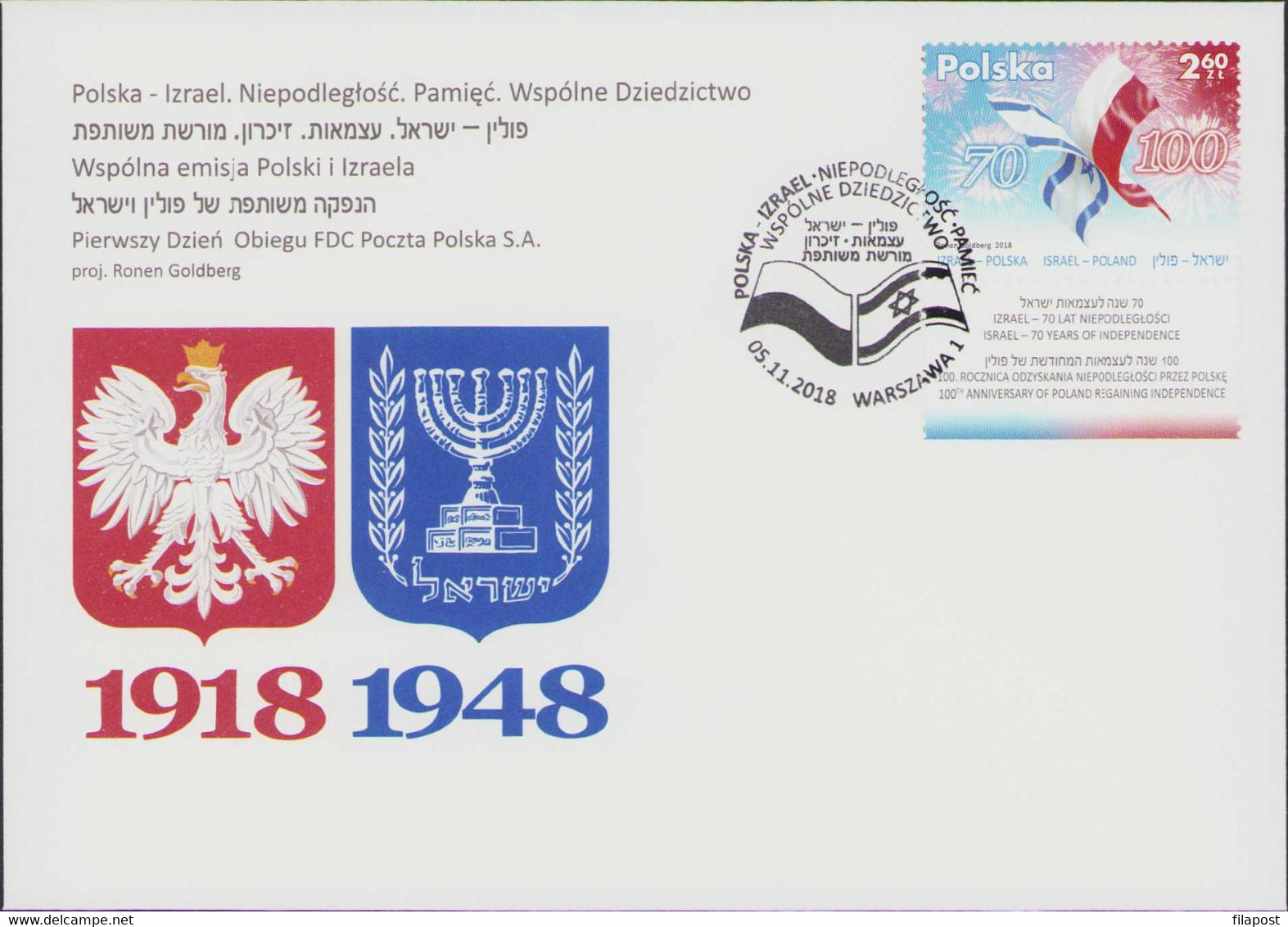 2018 Poland - Israel Joint Issue Booklet Mi 5034 Flag Independence / Memory Common Heritage, FDC + 2 Stamps MNH** FV - Booklets