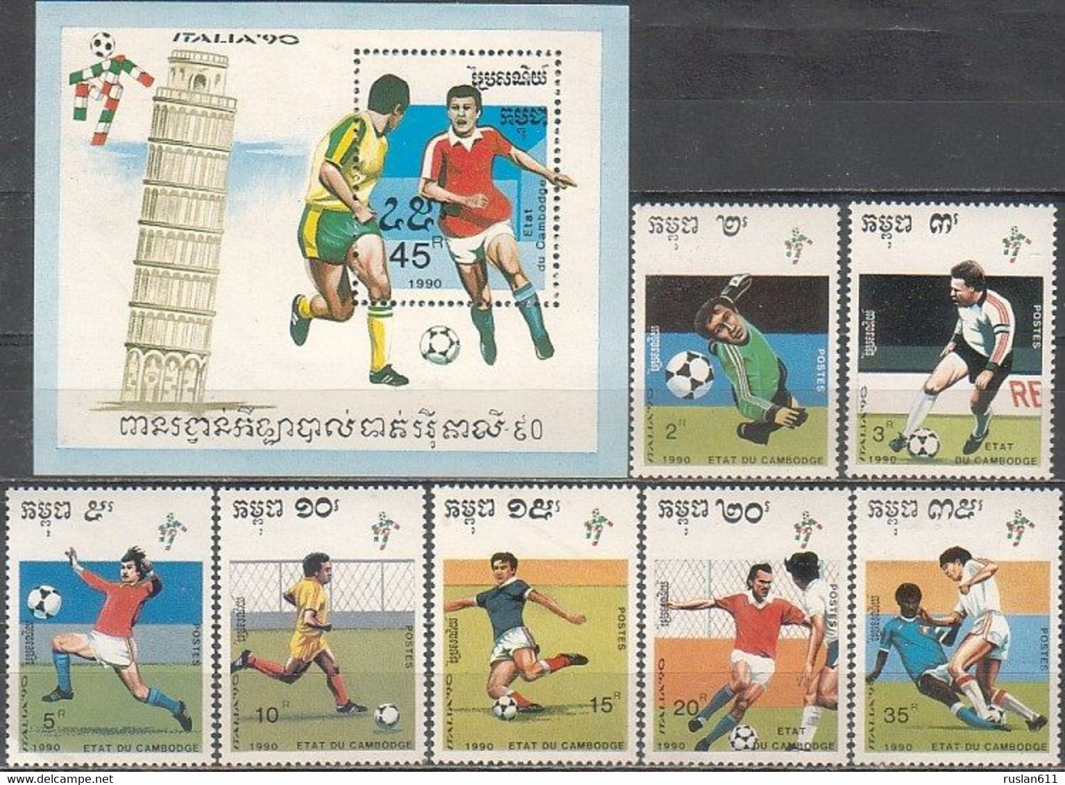 Soccer Football Cambodia #1089/95 + Bl 171 1990 World Cup Italy MNH ** - 1990 – Italie