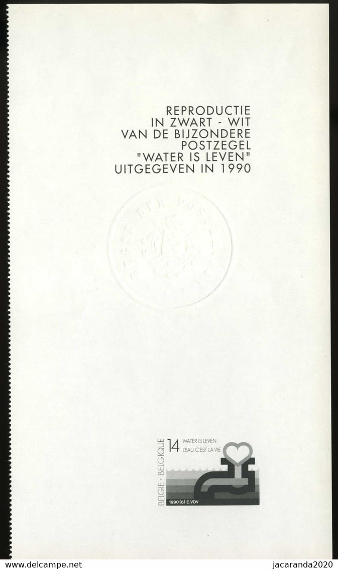 België ZNP 25 - 1993 - Water Is Leven - (2364) - NL - B&W Sheetlets, Courtesu Of The Post  [ZN & GC]