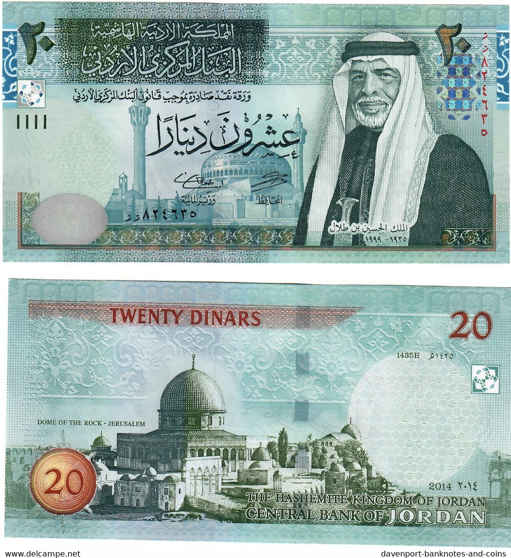 Jordan 20 Dinars 2014 UNC - Jordan