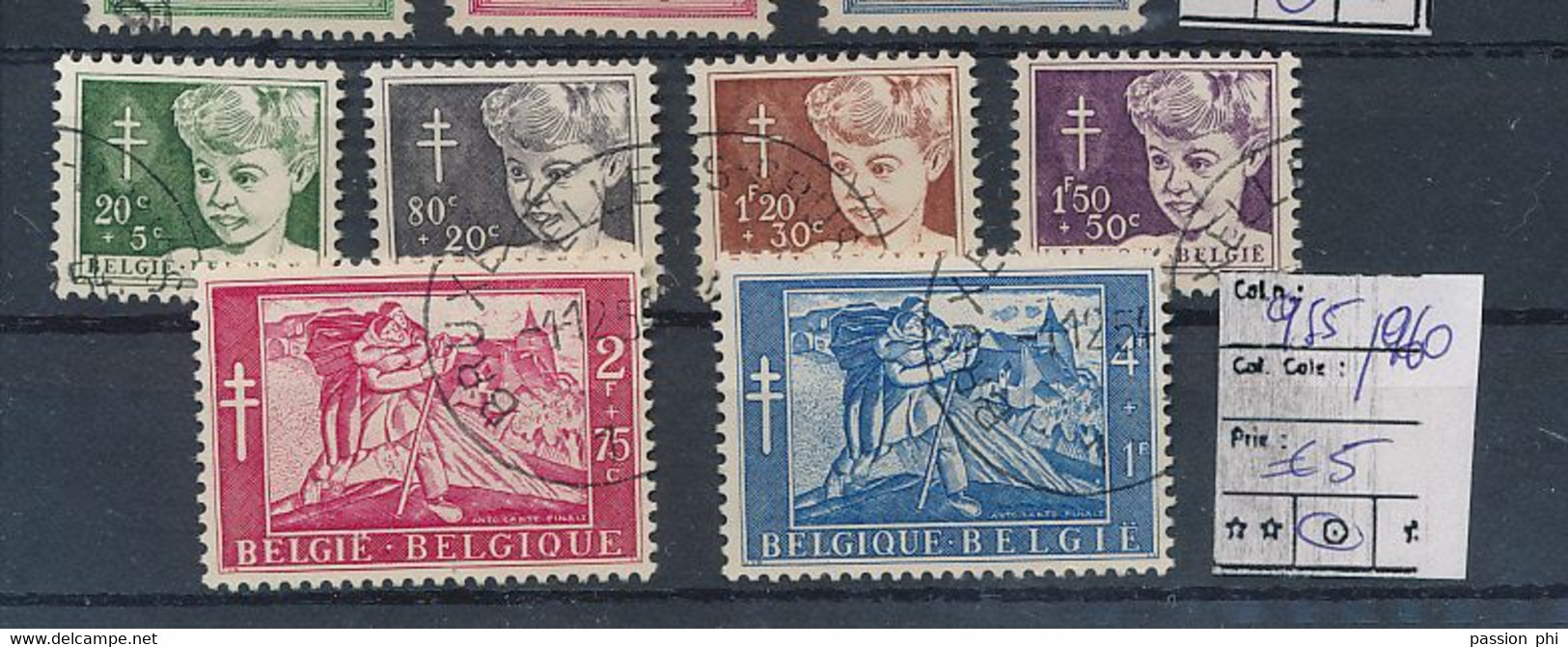 BELGIUM COB 955/960 USED - Oblitérés