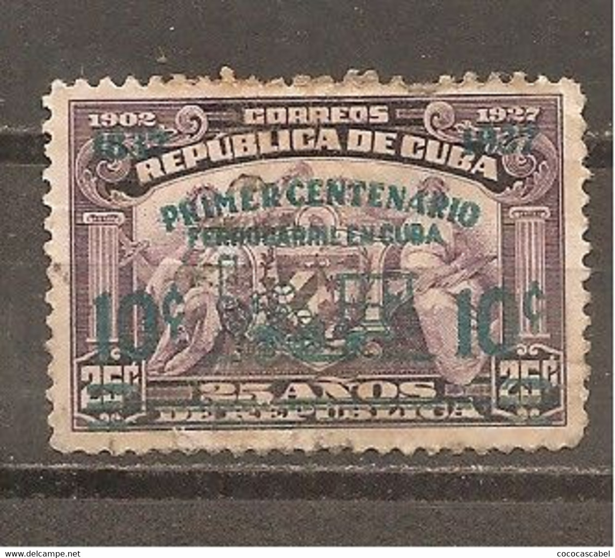 Cuba - Yvert  254 (usado) (o) (defectuoso) - Oblitérés