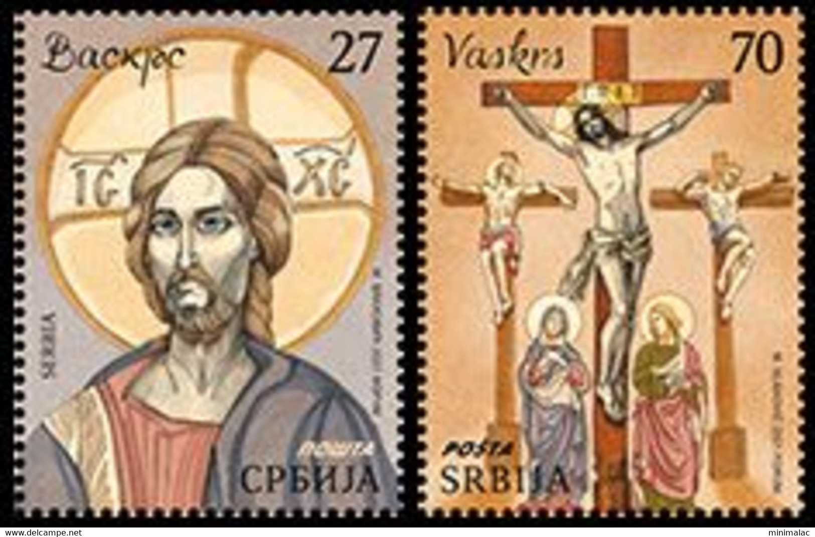 Serbia 2021 Easter, Religions, Christianity, MNH - Serbia