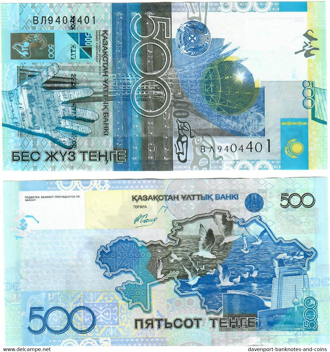 Kazakhstan 500 Tenge 2006 UNC - Kasachstan