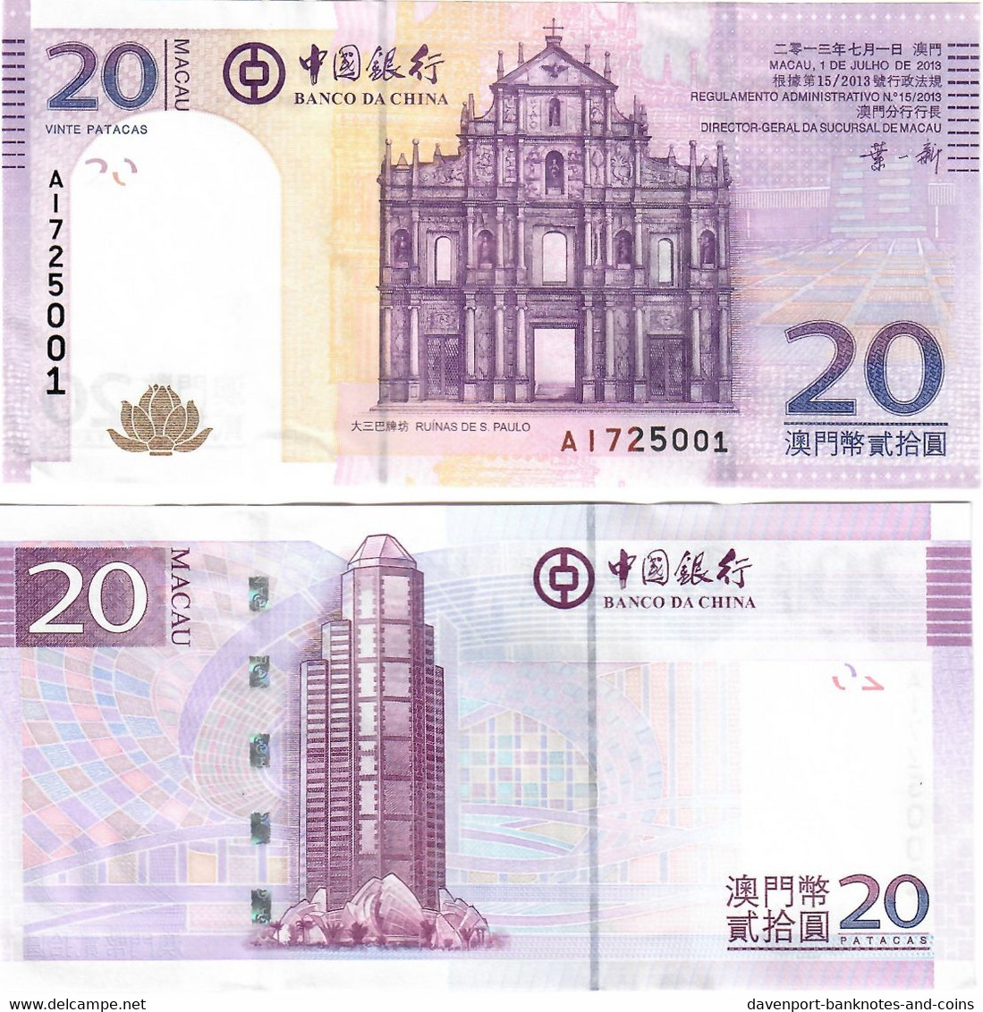 Macau 20 Patacas 2013 UNC Banco Da China - Macau