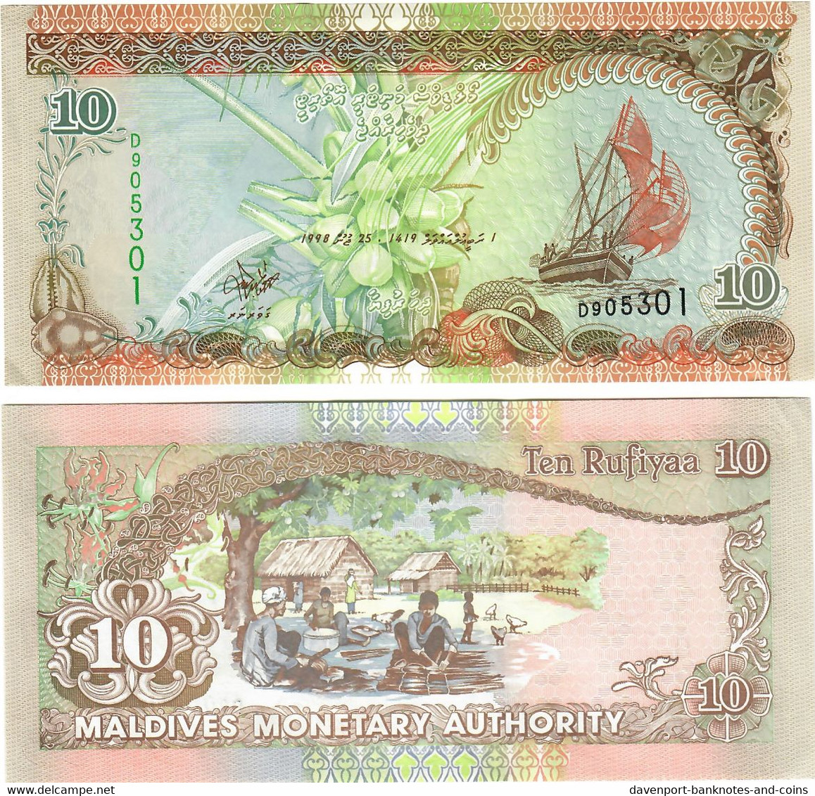 Maldives 10 Rufiyaa 1998 UNC - Maldiven