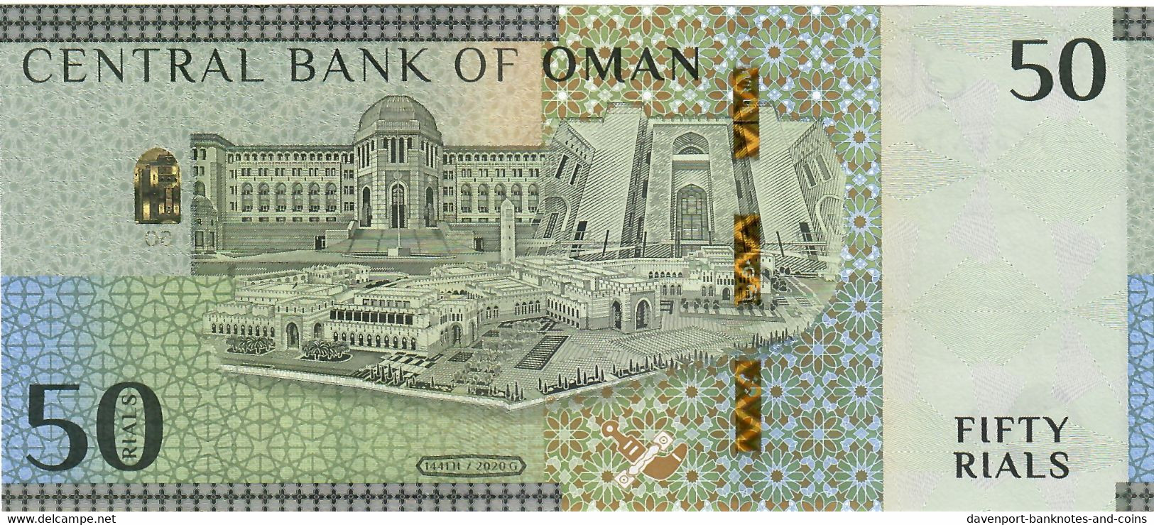 Oman 50 Rials 2020 UNC - Oman