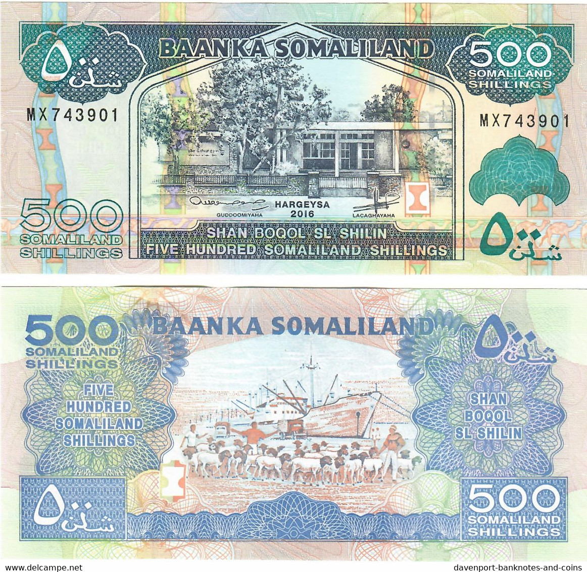 Somaliland 500 Shillings 2016 UNC - Somalia