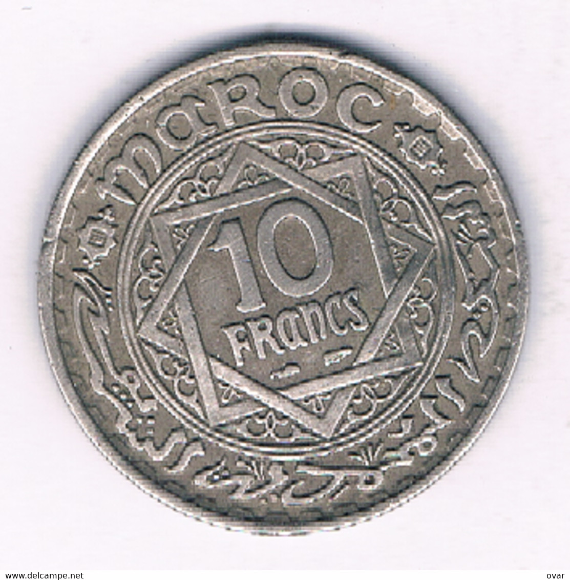 10 FRANCS 1366 AH  MAROKKO /1864/ - Marokko