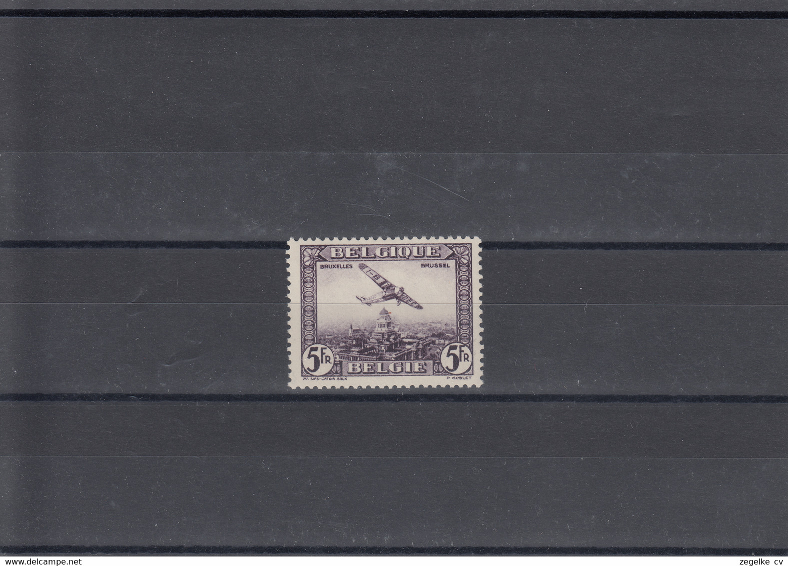 PA5 ** (MNH) - OBP € 70 - Autres & Non Classés