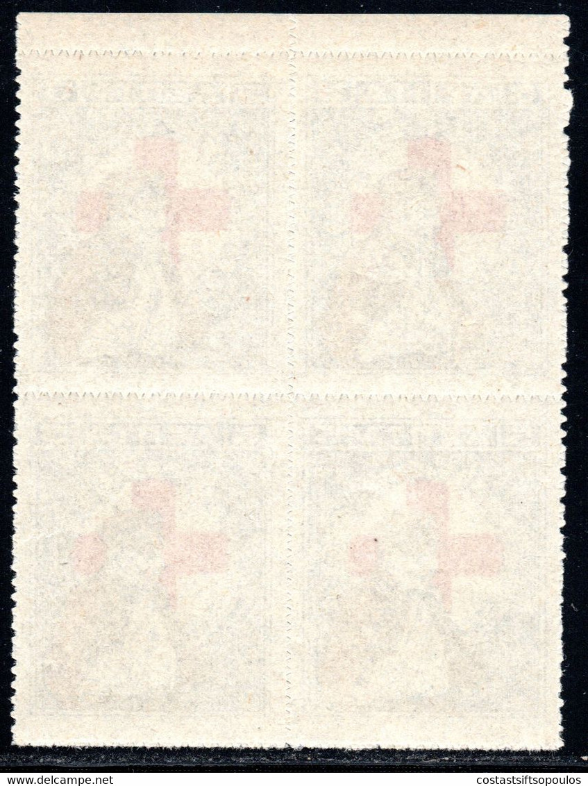 102.GREECE,1918 RED CROSS,WOUNDED SOLDIER 5L. MNH BLOCK OF 4 - Charity Issues