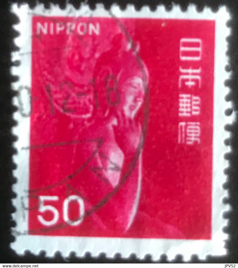 Nippon - Japan - L1/11 - (°)used - 1967 - Michel 937 - Planten, Dieren En Nationaal Erfgoed - Gebraucht