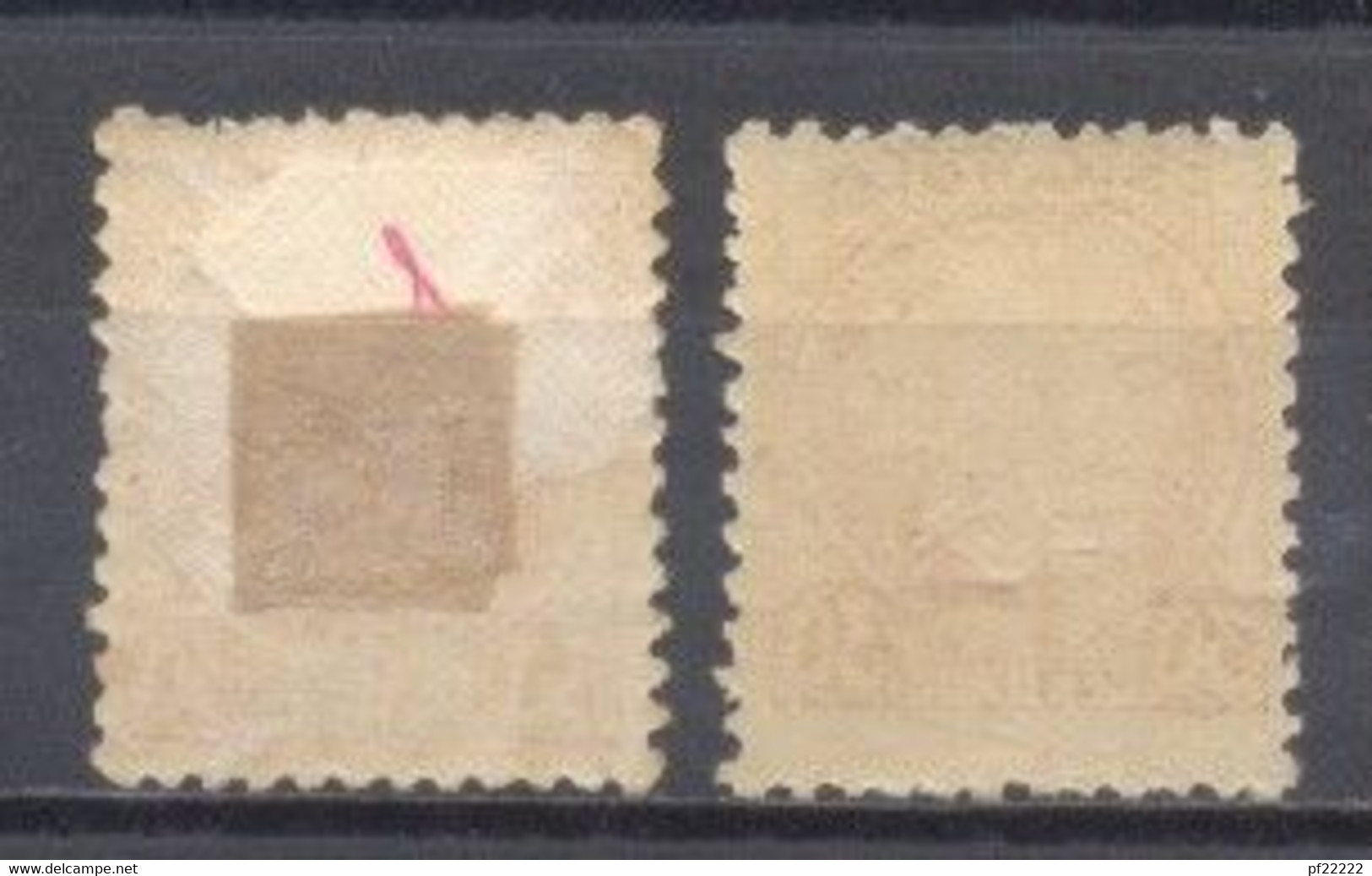 España,1933/35, Usado, Edifil ,686 - Other & Unclassified