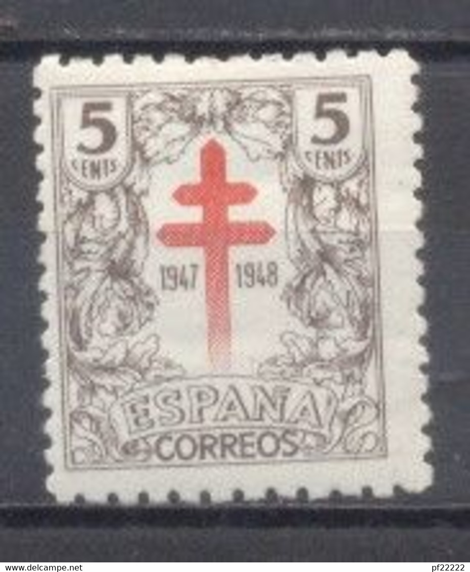 España,1947, Usado, Edifil ,1017 - Otros & Sin Clasificación