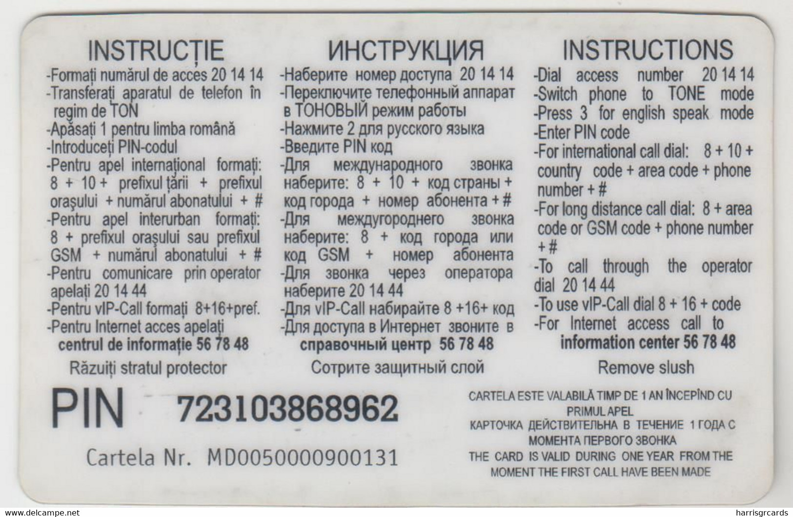 MOLDOVA - Moldtelecom 50 Units Prepaid Card ,used - Moldawien (Moldau)