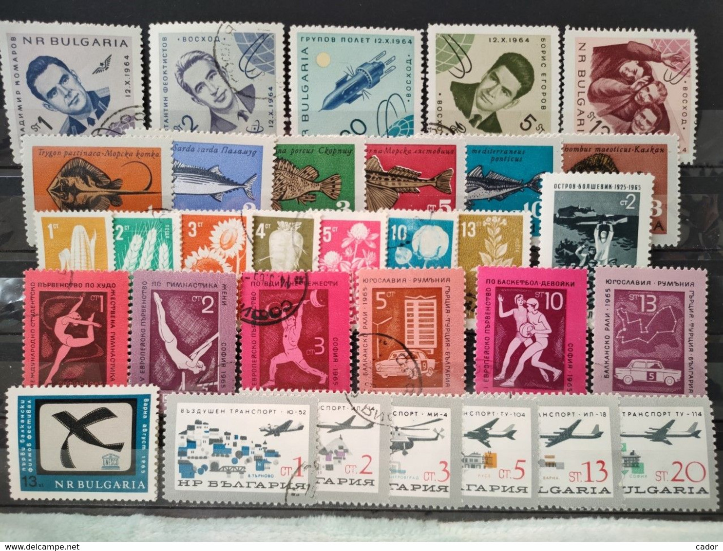 BULGARIE - 1965/1966 Lot De 60 Timbres O/*/** (voir Détail Et Scan) - Otros & Sin Clasificación