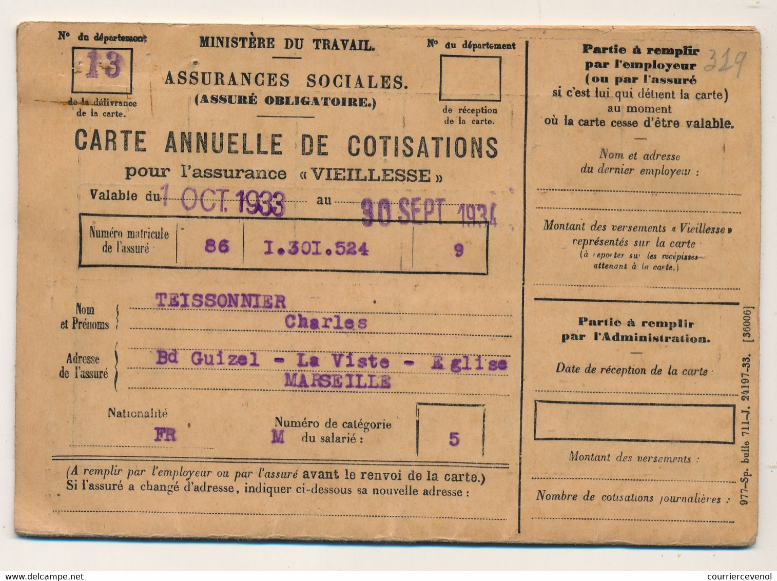 Carte Annuelle De Cotisations Assurance Vieillesse - 1934 - Diverses Valeurs, Dont Merson - Altri & Non Classificati