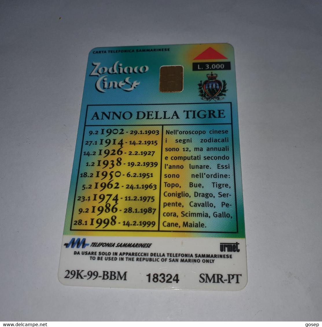 San Marino-(RSM-036a)-zodiaco-tigre-chip Card-(49)-(18324)-(look From Chip)-mint Card+1card Prepiad Free - San Marino